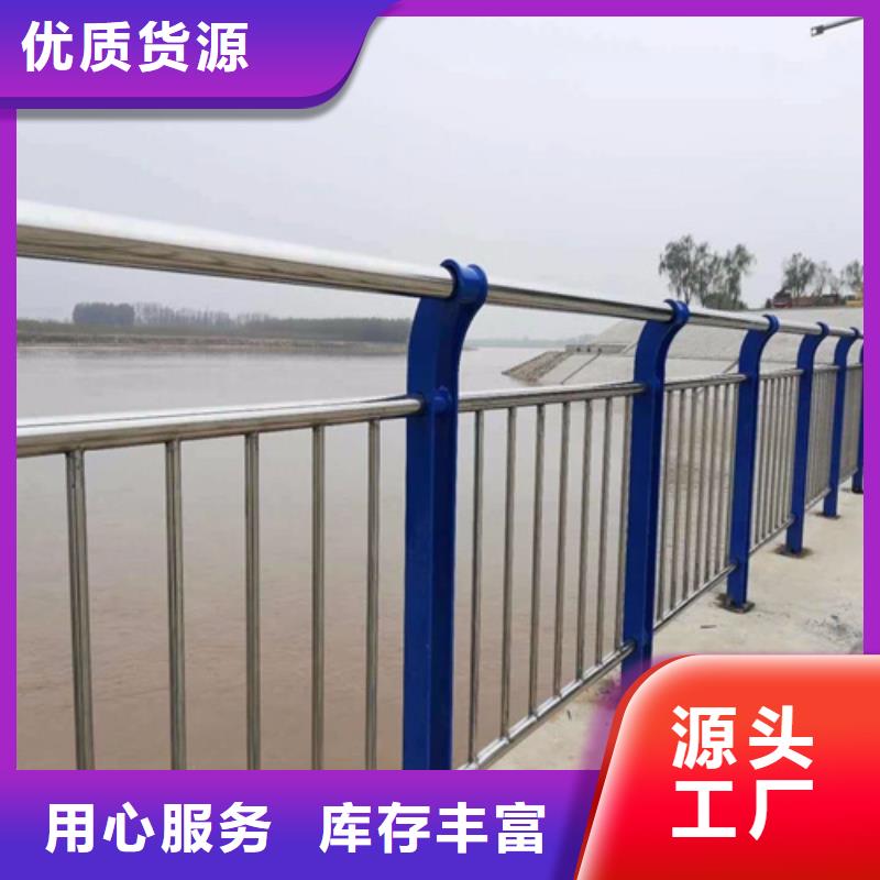 咨询(博锦)复合不锈钢管护栏安装方便