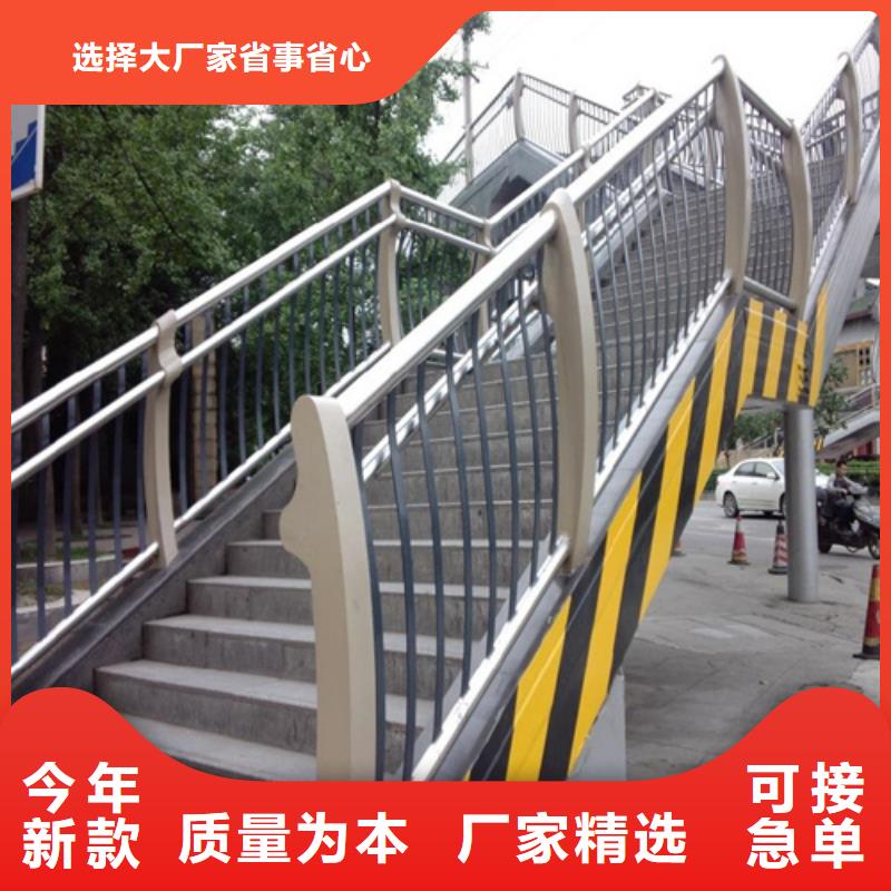 主推产品[博锦]Q235材质钢板立柱切割河道防护不锈钢栏杆