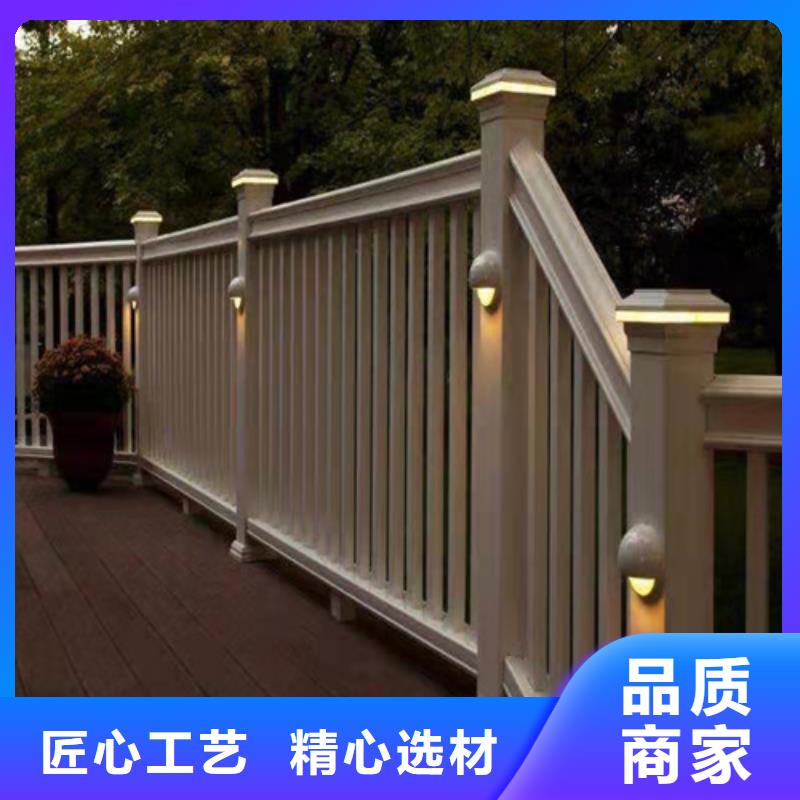 组合式桥梁护栏免费设计