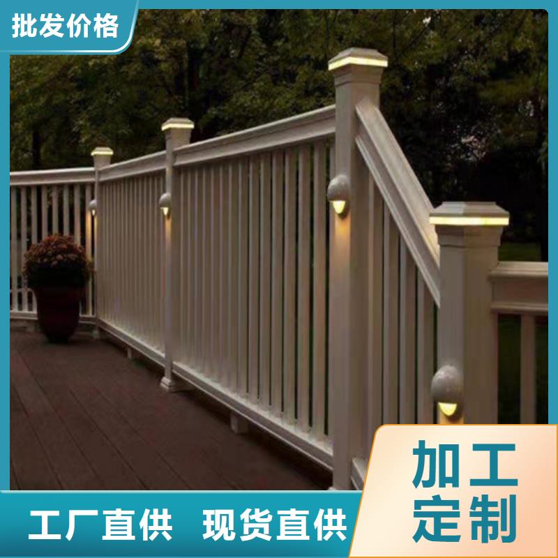 直销<博锦>桥梁防撞护栏柱子质量精良