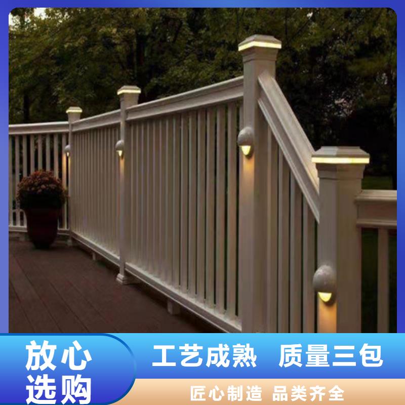 厂家现货批发<博锦>304桥梁不锈钢立柱生产销售