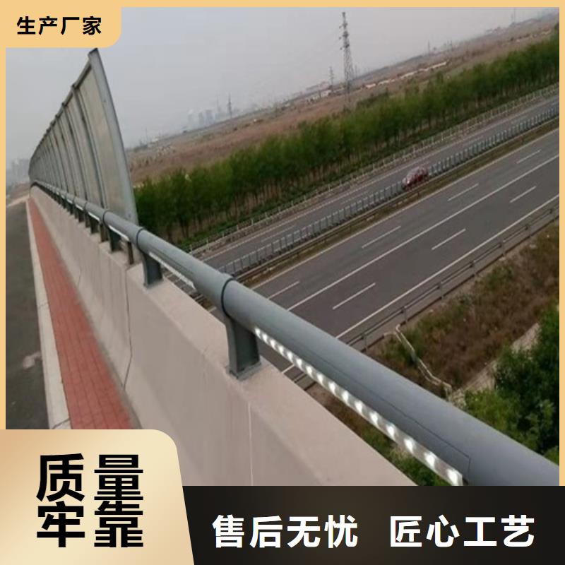 厂家现货批发<博锦>304桥梁不锈钢立柱生产销售