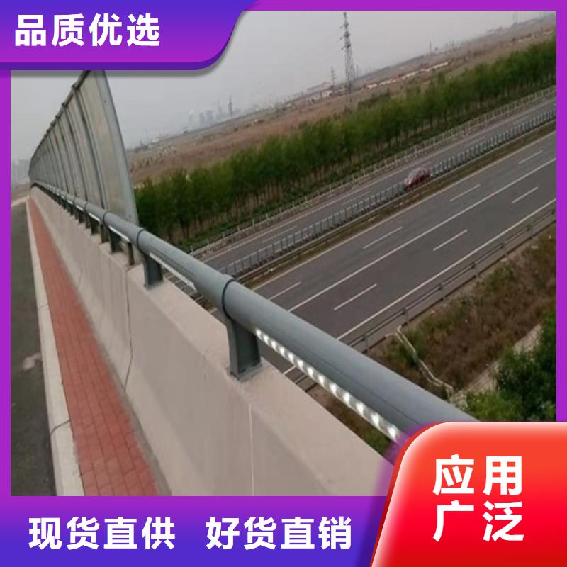 购买(博锦)天桥观景不锈钢护栏批发  