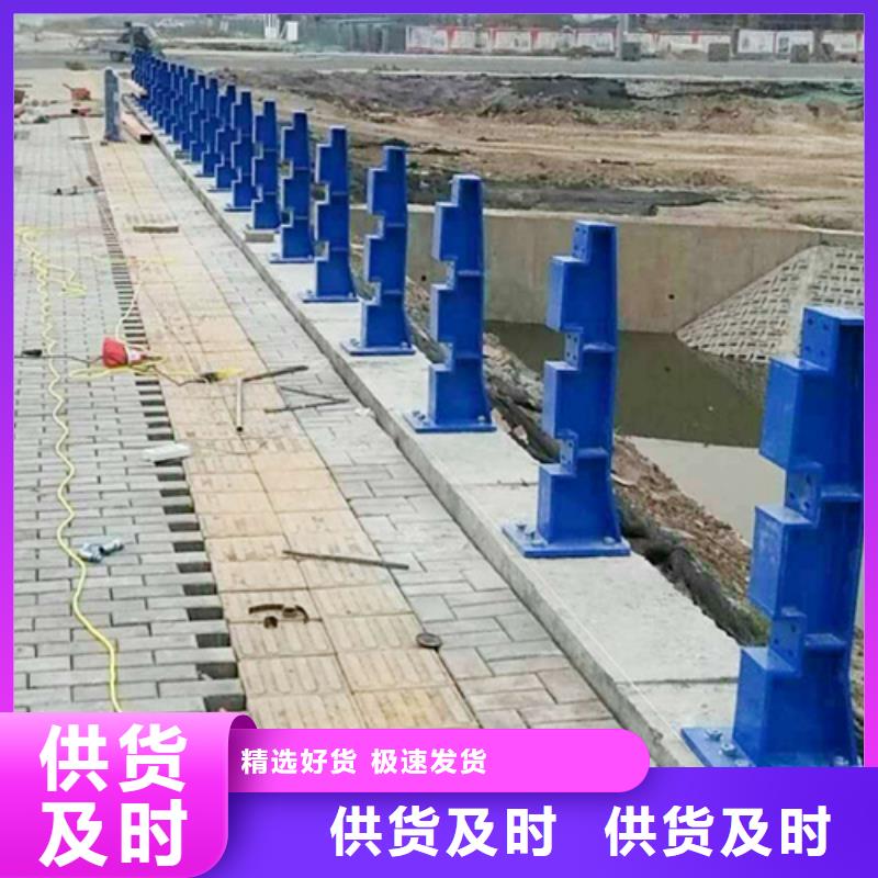 定制【博锦】道路不锈钢复合管厂家优惠