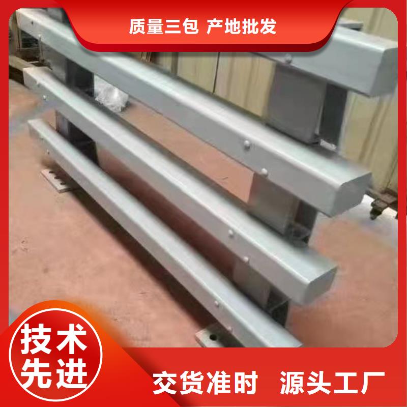 品质商家《博锦》不锈钢复合管桥梁护栏厂家优惠