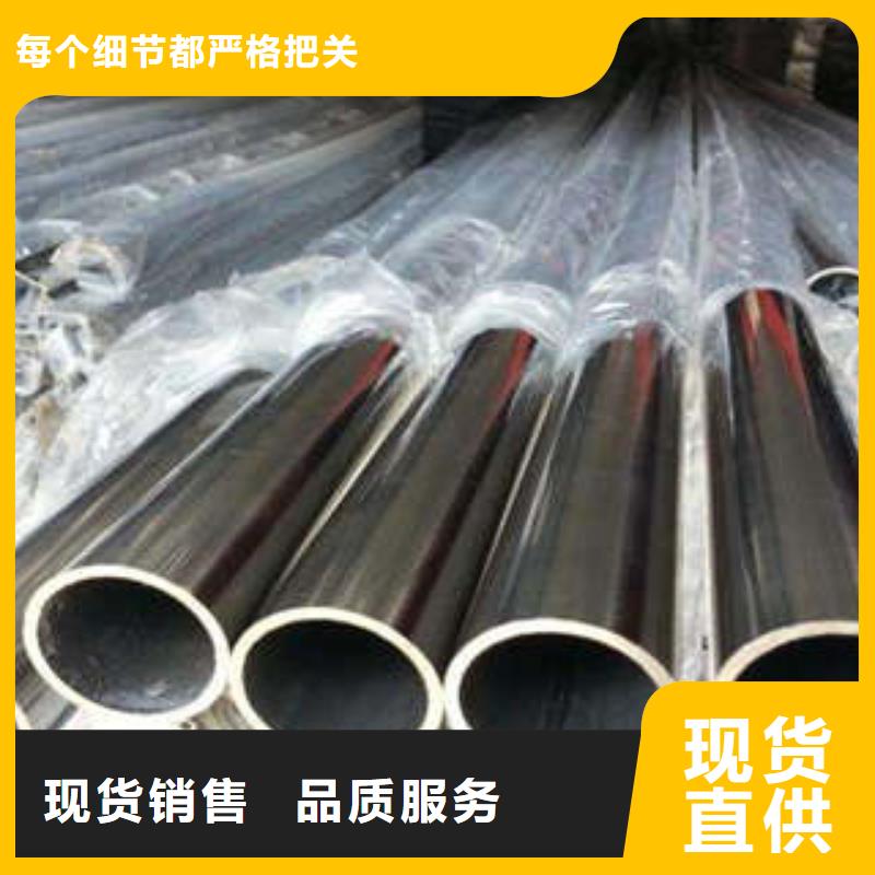 质量可靠的不锈钢管生产厂家产品实拍