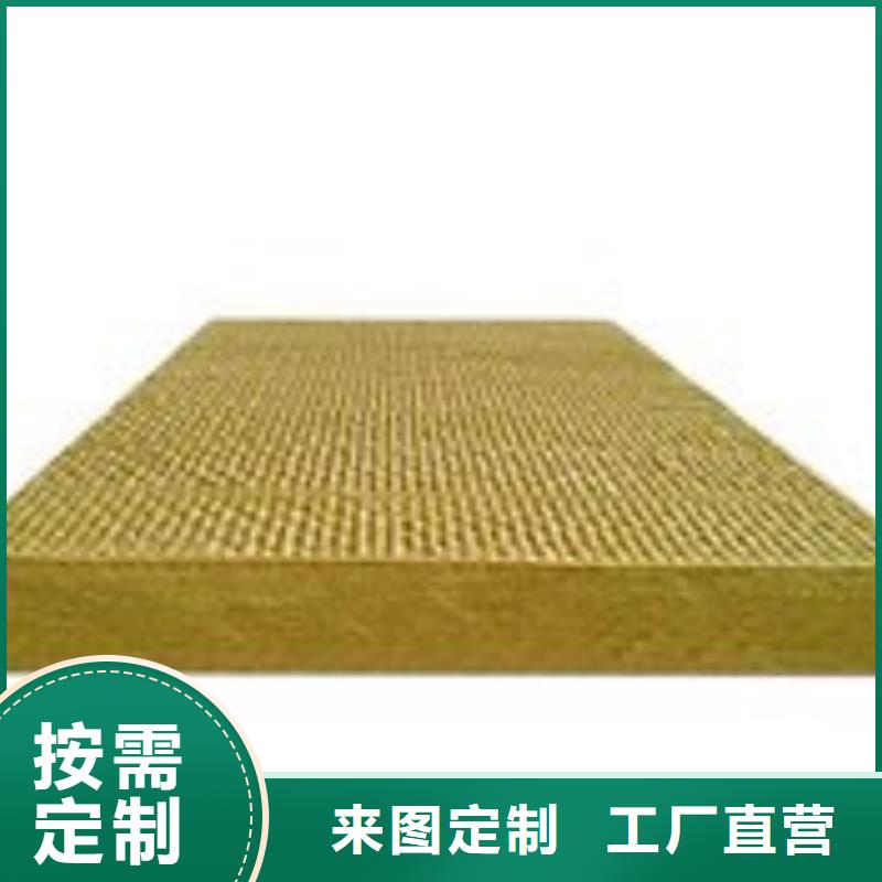 岩棉纤维板质量优通过  检测