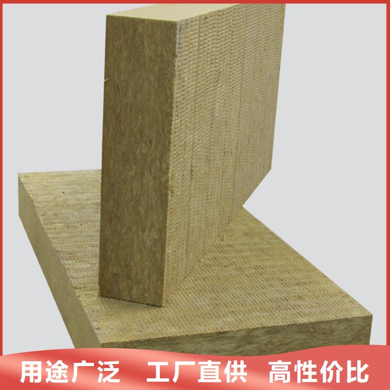 岩棉纤维板直供厂家实力优品