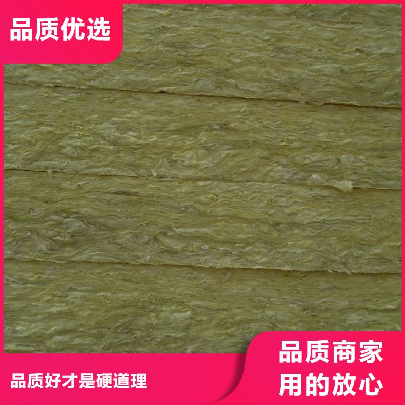 岩棉纤维板品质放心批发商