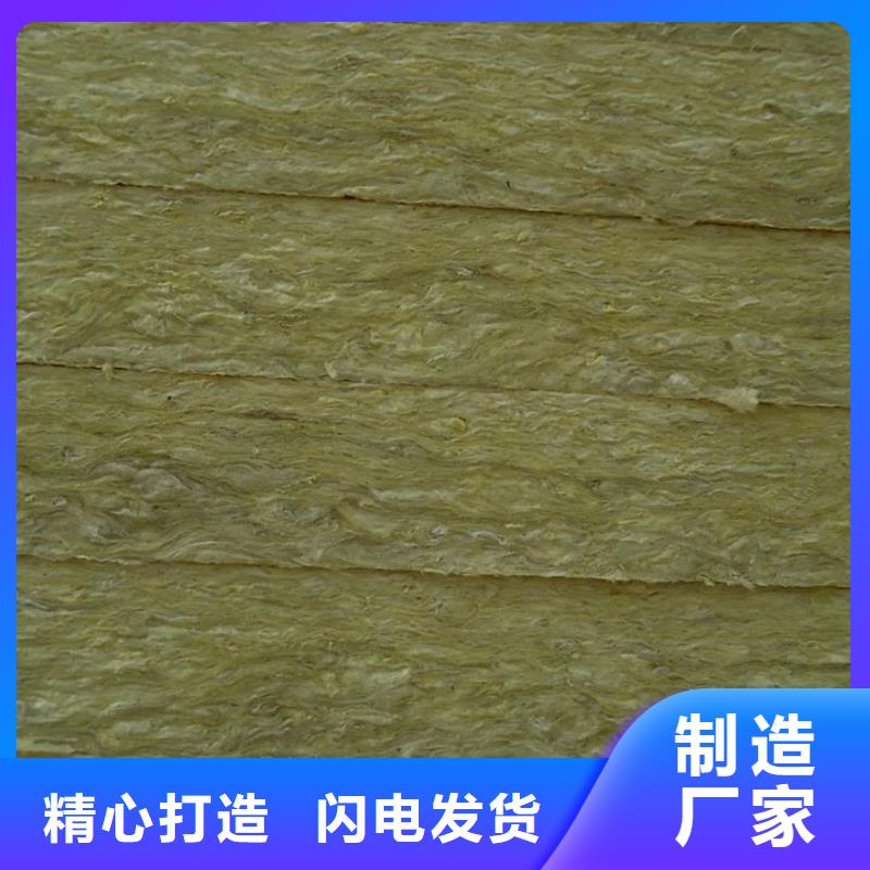外墙隔热岩棉保温板质优价廉优质原料