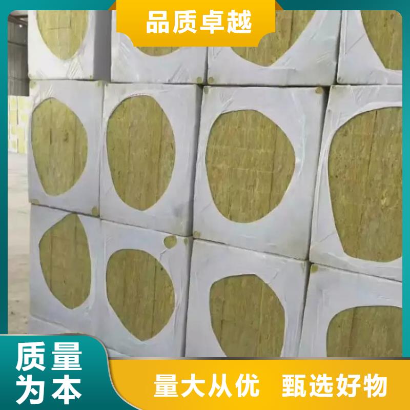 岩棉纤维板来厂考察制造生产销售