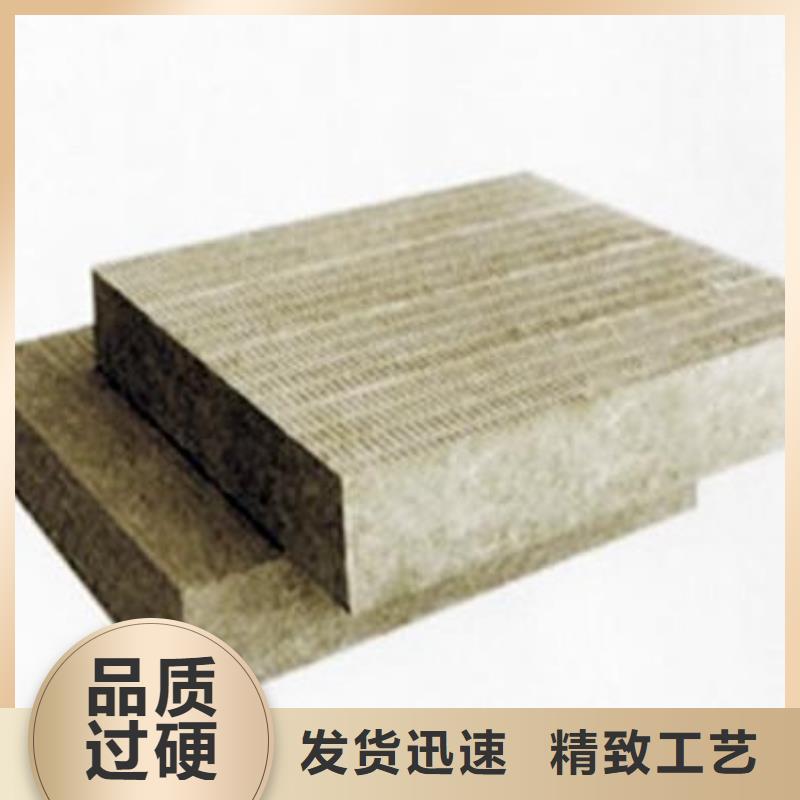 岩棉纤维板直供厂家现货产品性能