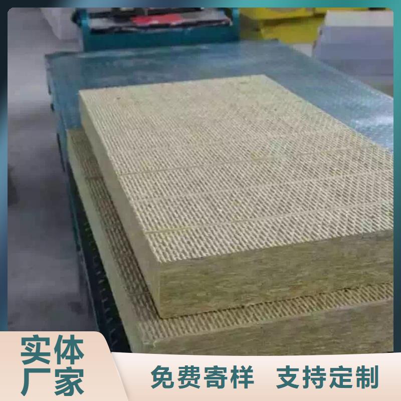 岩棉纤维板厂家直销品质服务
