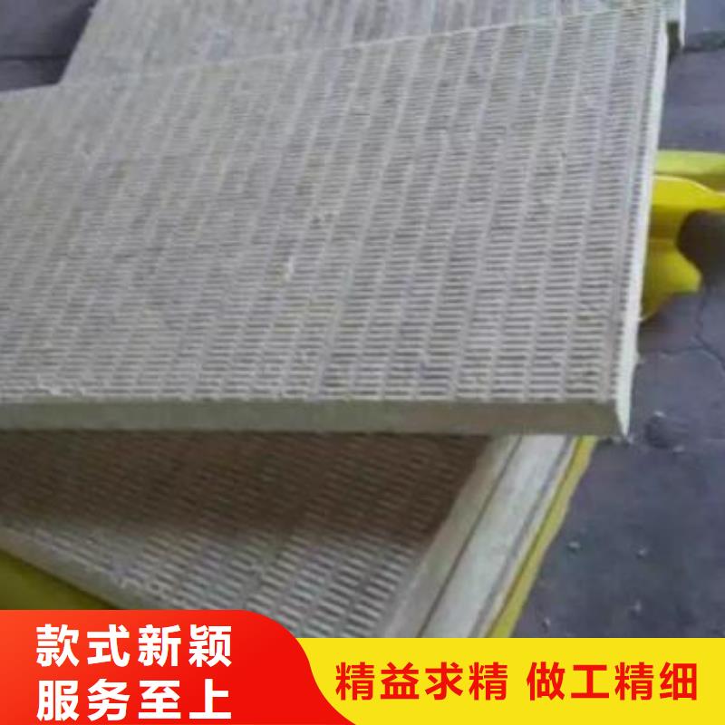 岩棉纤维板规格齐全低价货源同城货源