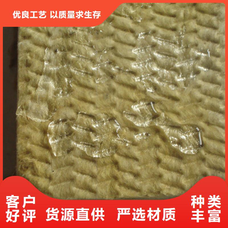岩棉纤维板常用指南量大从优