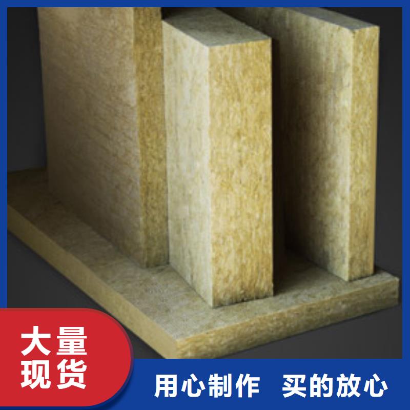 岩棉纤维板施工一站式供应厂家产地货源