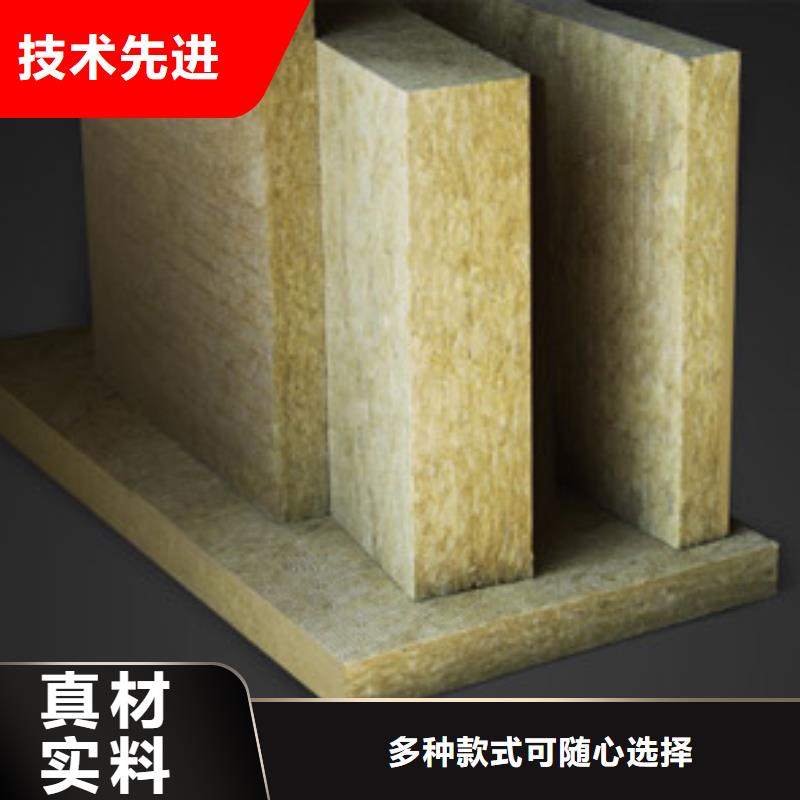 岩棉纤维板规格制造厂家