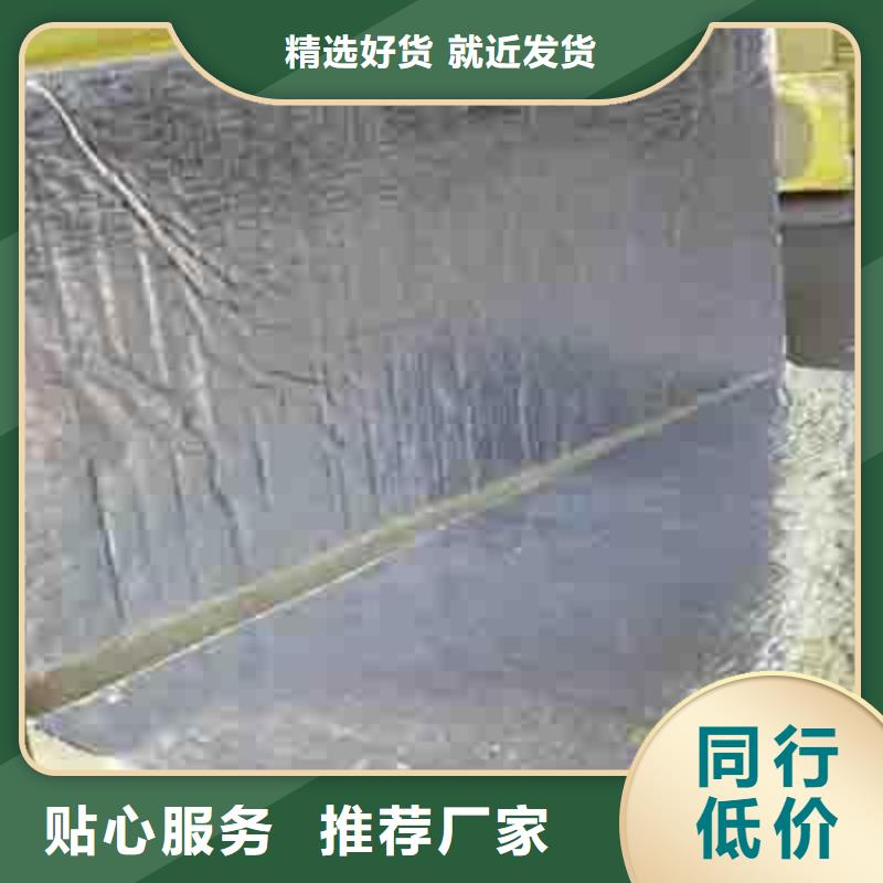 外墙岩棉板品质保障重信誉厂家