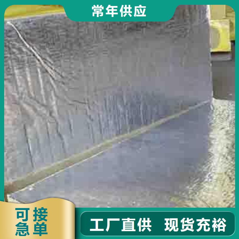 岩棉纤维板质量优批发精选优质材料