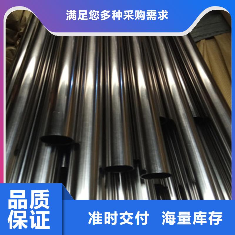 《华源》022Cr19Ni10食品级不锈钢管冷凝器弯管