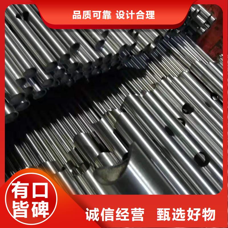 直供(华源)S30408不锈钢焊管特殊要求定制