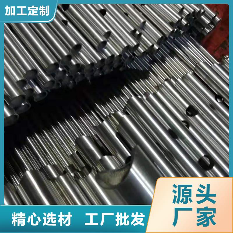 做工精细【华源】1Cr18Ni11Ti不锈钢焊管高端产品