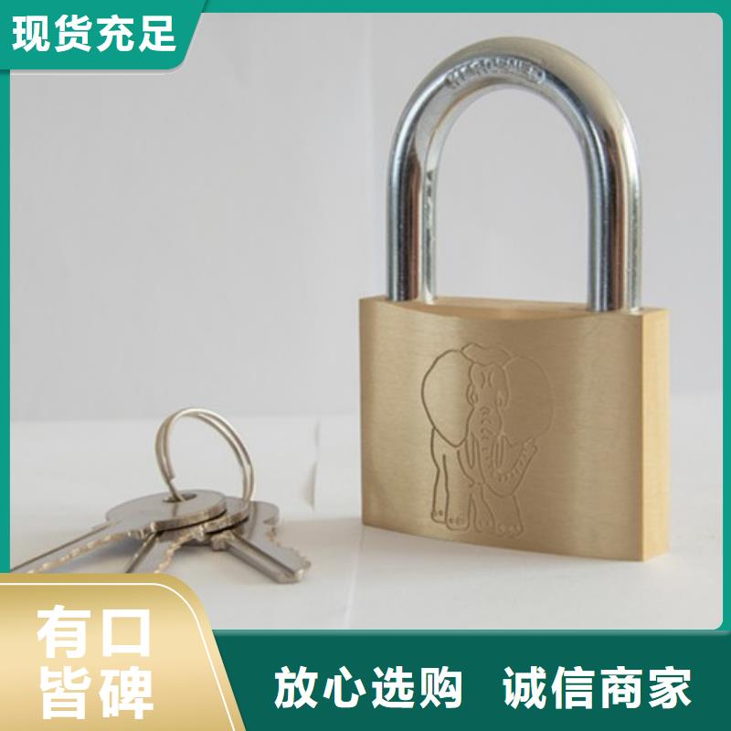 仿铜挂锁统开锁规格