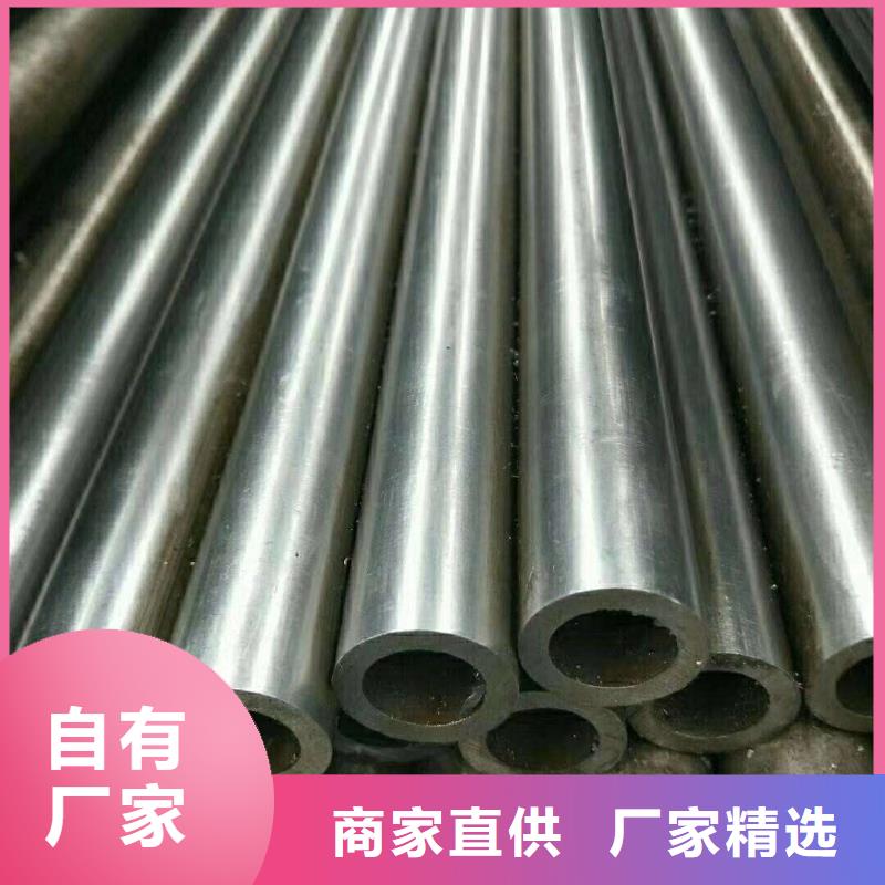無縫管下單即發(fā)貨廠家十分靠譜