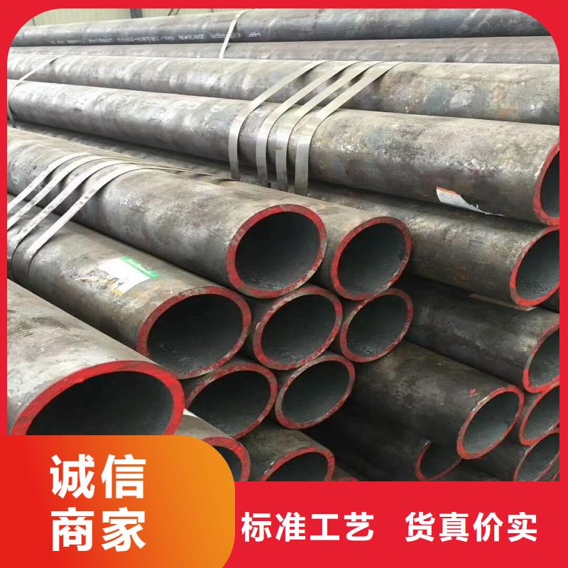 批發焊管_生產廠家售后無憂