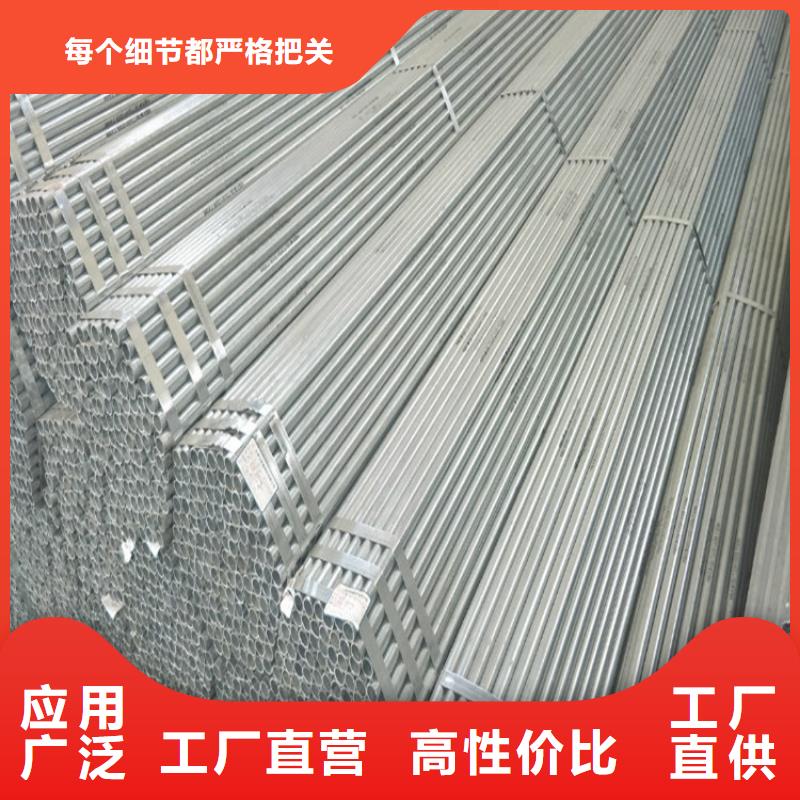 方矩管優(yōu)質(zhì)廠家本地經(jīng)銷商