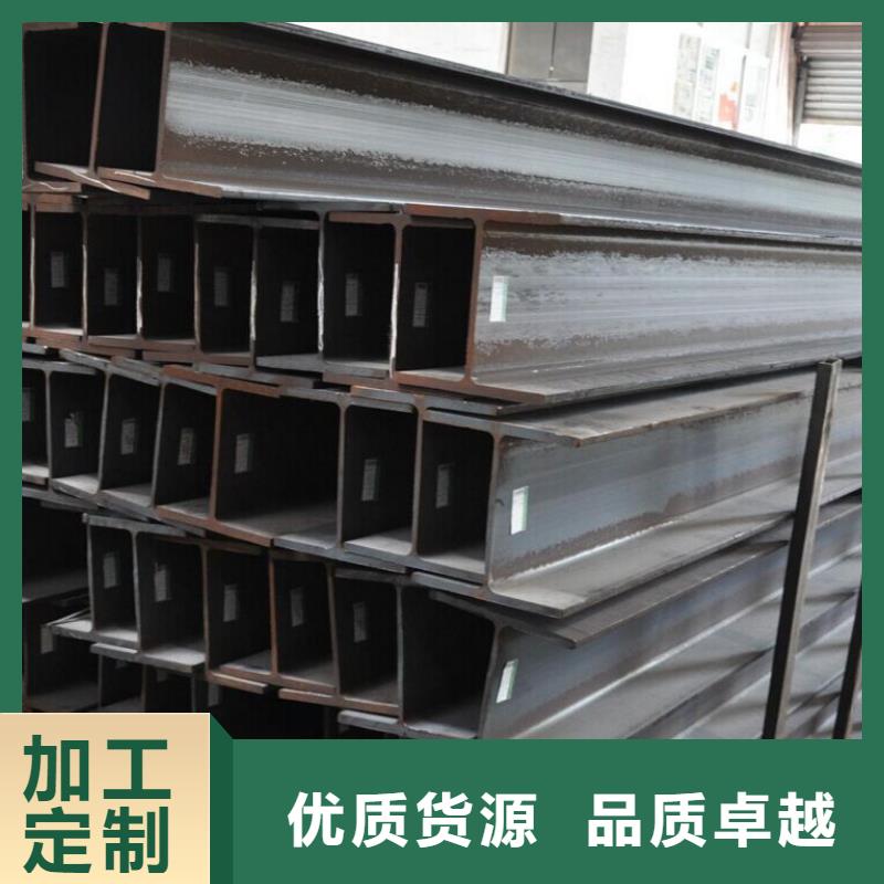 镀锌H型钢生产厂家_10年经验应用范围广泛
