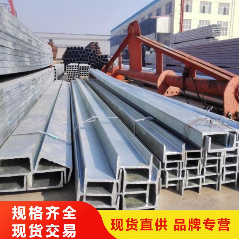 镀锌H型钢图片-厂家当地供应商