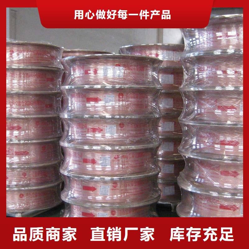 供应紫铜管现货拒绝中间商