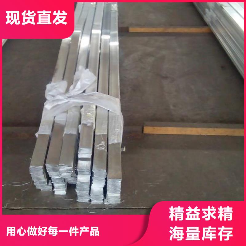 优惠的铝排正规厂家工厂批发