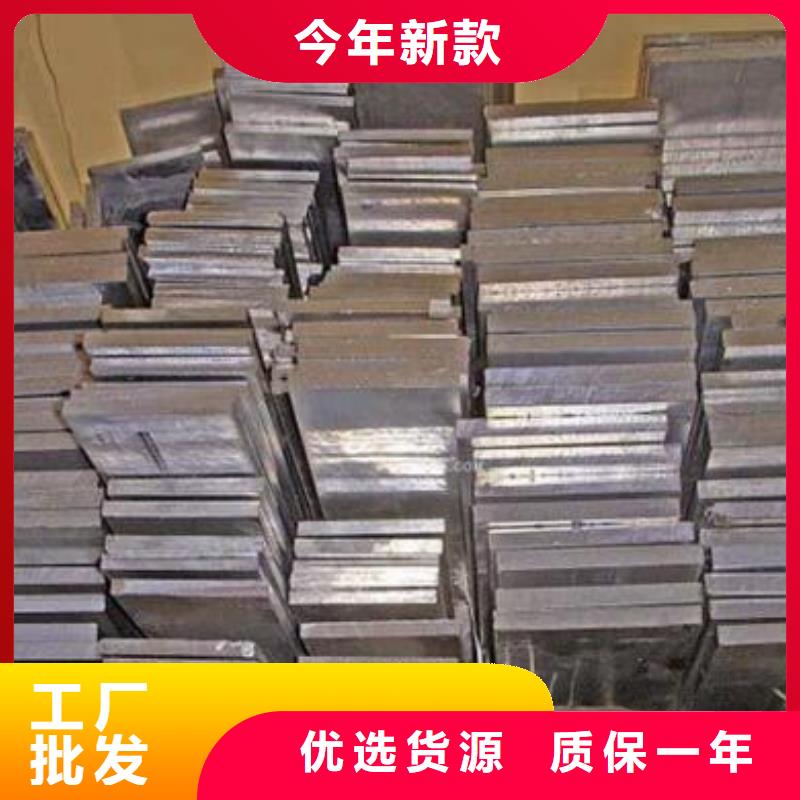 铝排价格透明本地生产商
