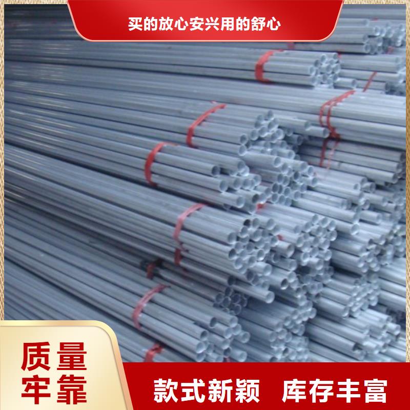 铝管一手报价当地制造商