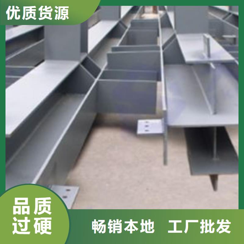 钢结构便宜耐用当地公司