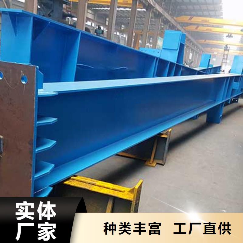 钢结构让利批发正规厂家