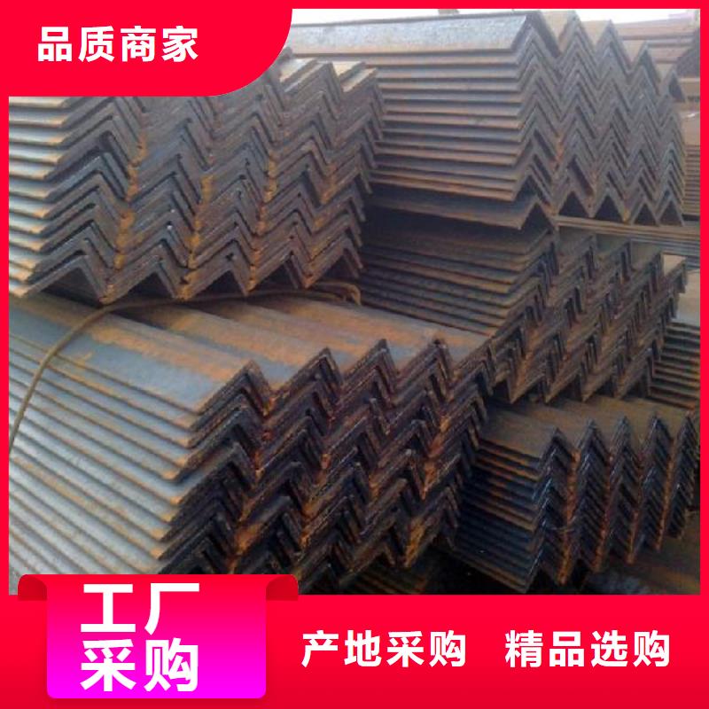 角钢厂家现货产品参数