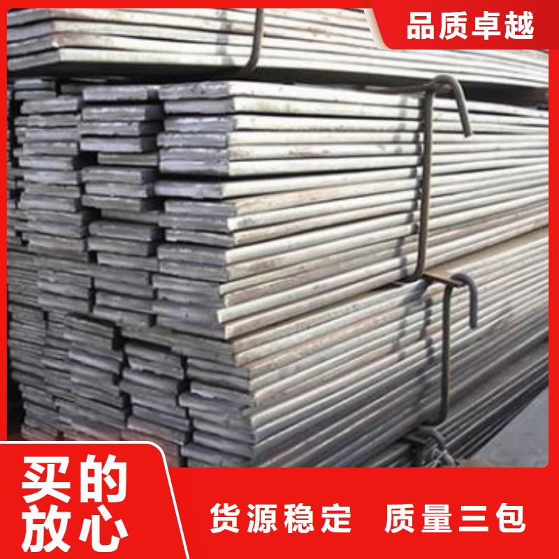 扁钢常年批发经验丰富质量放心