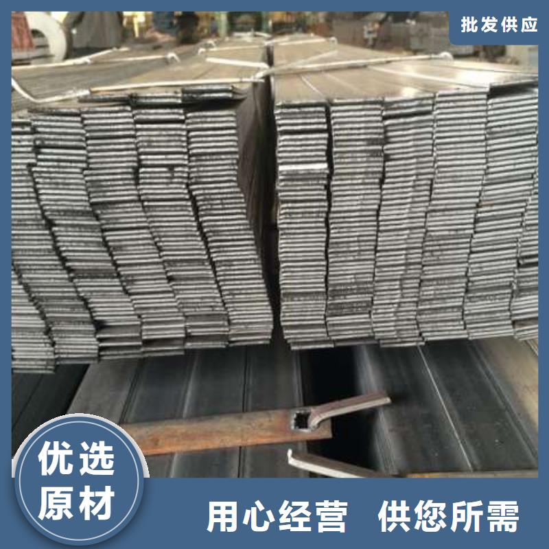 扁鋼的用途分析質優價廉