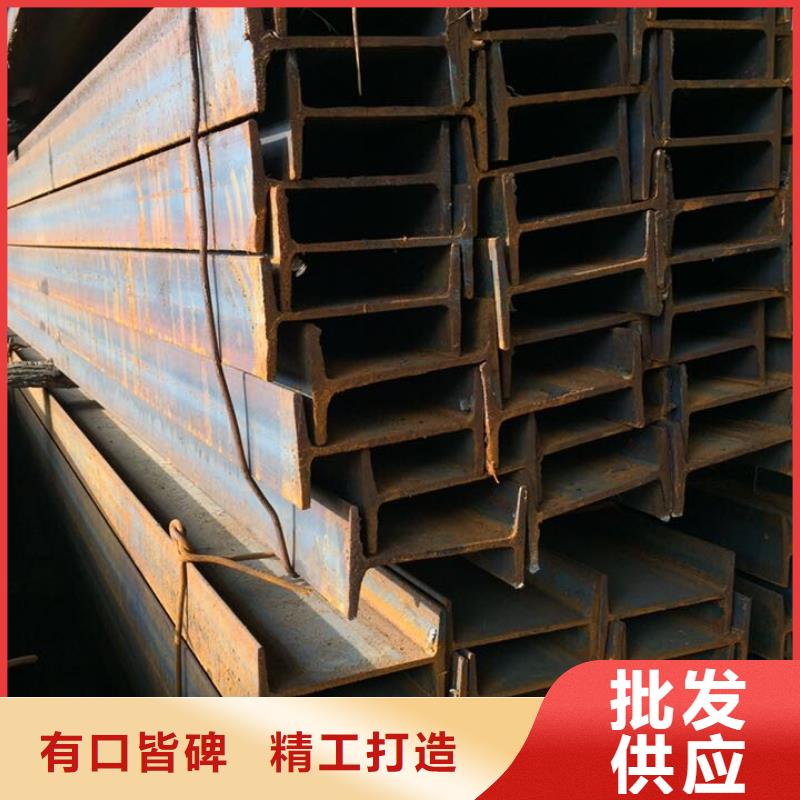 工字钢安装指导当地服务商