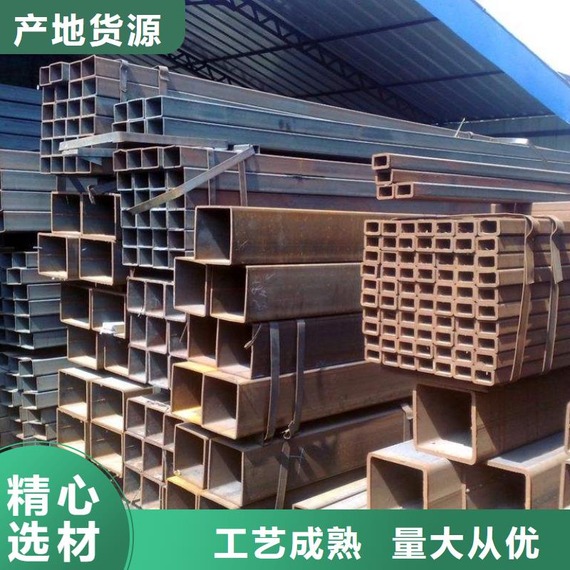 【图】方管厂家直销工厂现货供应