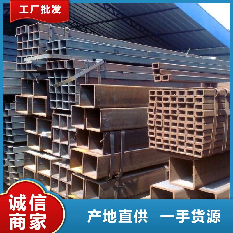 方管发货及时优势
