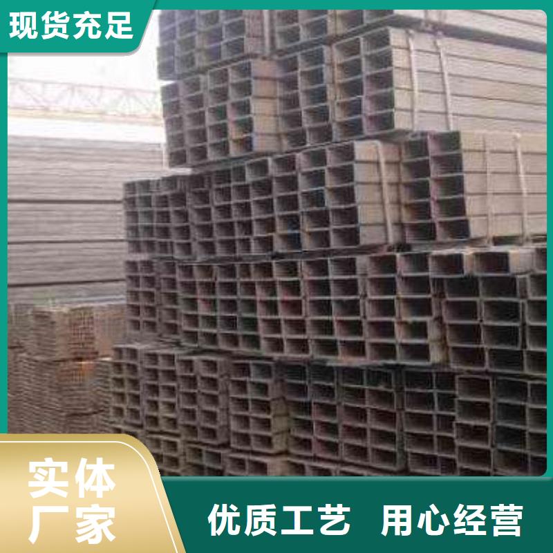 方管实力厂家同城厂家