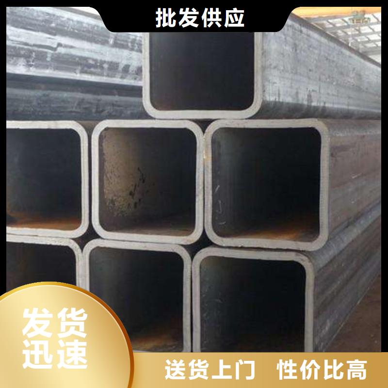 誠信為本方管廠家本地品牌