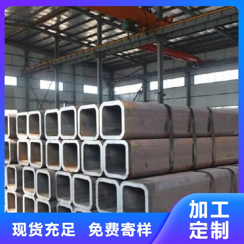 方管报价-厂家品质之选