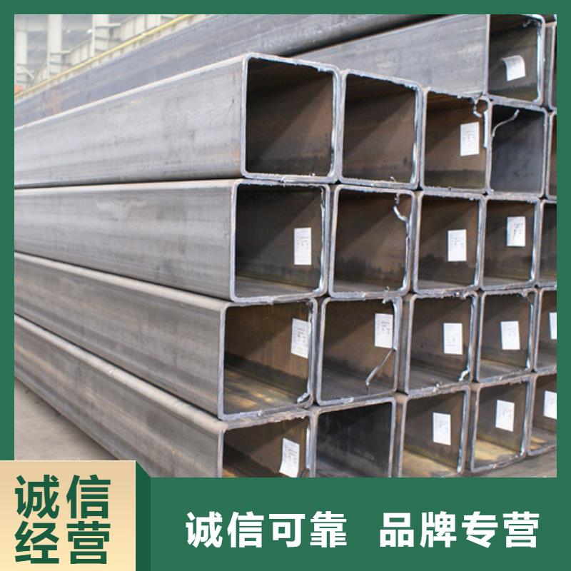 经验丰富的方管生产厂家品质之选