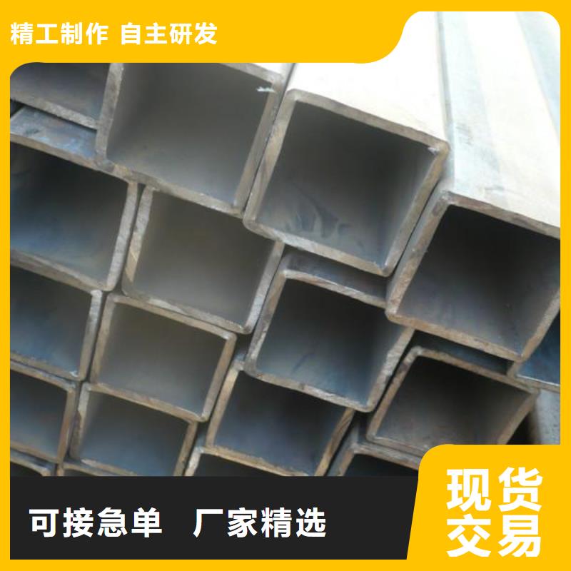 生产方管的厂家现货直供