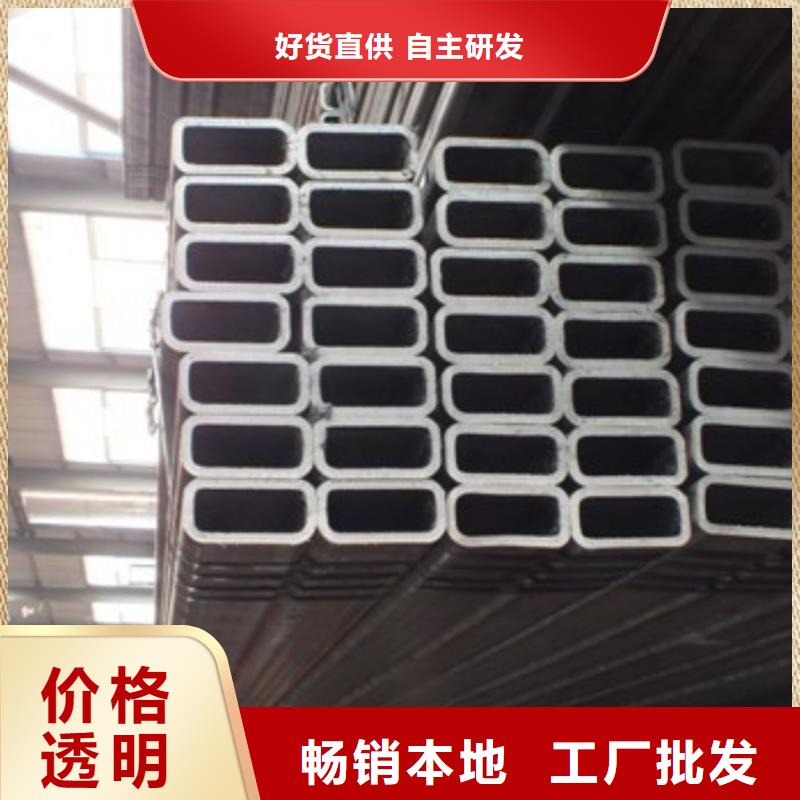 方管实力厂家质量稳定同城制造商